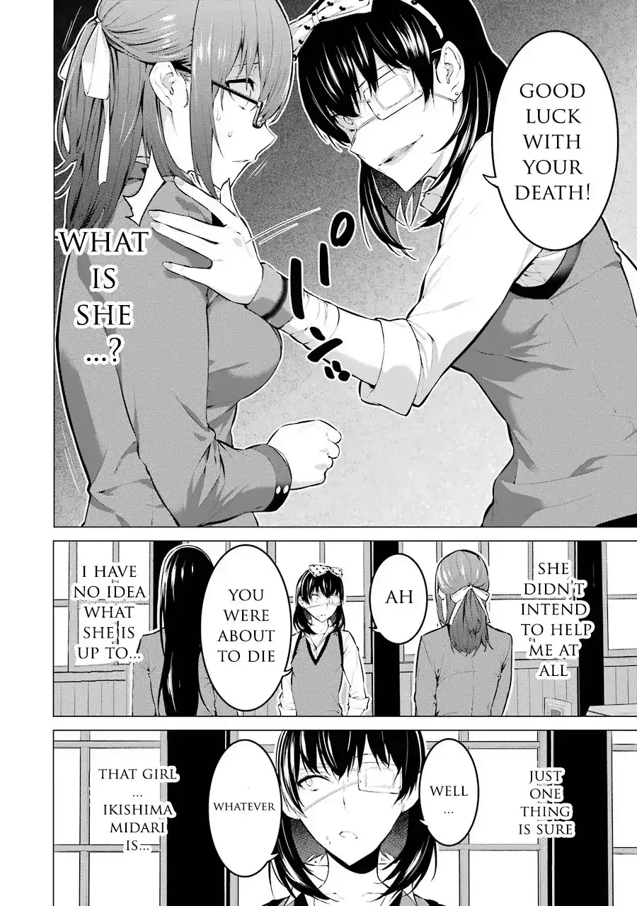 Kakegurui Midari Chapter 5 5